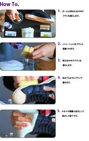 JASONMARKK4ozPREMIUMSNEAKERSOLUTIONSETジェイソンマーク4オンスプレミアムスニーカーソリューションキットクリーナー【あす楽対応】