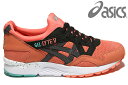 ASICS TIGER GEL-LYTE V CORAL/BLACK TQ607N-2290アシックス タイガー GEL ゲルライト 5 コーラル ブラック メンズ スニーカー