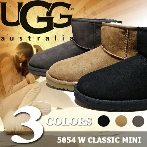 「23cm〜26cm：3Colorフル入荷！」「正規品」 UGG Australia 5854 W CLASSIC MINIアグ オーストラリア クラシックミニ シープスキン ムートン ショート ブーツ レディース「即日発送」「UGG アグ ムートンブーツ 2013年 モデル」