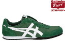 Onitsuka Tiger SERRANO TH109L-...
