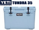 YETI COOLERS TUNDRA 35qt ICE BLUE yt35byeti ƥ 顼 ܥå ɥ ֥롼 顼BOX  ȥɥ   USA