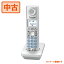【中古】Panasonicパナソニック 増設子機 KX-FKN518-S 電話機/FAXに