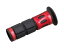 PRO-GRIP ショートタイプ#744 STDラバー 115mm 貫通 ブラック/レッド