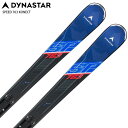 DYNASTAR ディナスター スキー板 <2022> SPEED 763 KONECT + NX 12 KONECT GW ビンディング セット 取付無料【NEWモデル21-22】