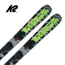 ショッピングアタック K2 ケーツー スキー板 ＜2023＞ RECKONER 92 + ATTACK2 13 GW 【ビンディング セット 取付無料 22-23 NEWモデル】