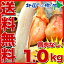 【送料無料_1214】《送料無料》【訳あり（折れ・業務用）】 カニしゃぶ福袋 1.0kg （簡易包装／タレ・昆布なし）