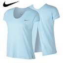 【メール便OK】NIKE(ナイキ) 928648 ウィメンズ Tシャツ マイラー LUX ソフト S/S トップ ランニング ジム ヨガ