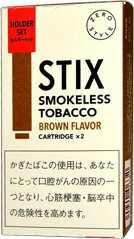 JTゼロスタイル スティックス ブラウンフレーバー （本体1本、カートリッジ2本入り ）＋かぎたばこ...:snus:10000343