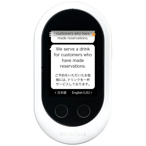 https://thumbnail.image.rakuten.co.jp/@0_mall/snus/cabinet/imgrc0088515060.jpg?_ex=500x500
