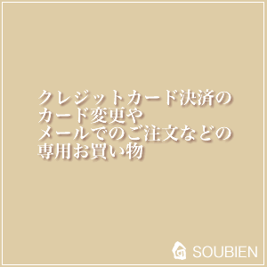 ¿ξѹ̥쥸åȥɾѹʤɤΤͰ¿ѥڤδ