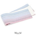 半幅帯 ブランド Macle マクレ 創美苑オリジナル 紫系...