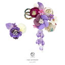 髪飾り 成人式 2点セット 薄紫色 パープル 白 ホワイト ベージュ 椿 牡丹 ピンポンマム 菊 花 はな つまみ細工 縮緬 ぶら飾り フェイクパール コーム Uピン ヘアアクセサリー 振袖向け 卒業式向け 日本製 和装 【あす楽対応】