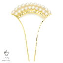 バチ型簪 金色 ゴールド フェイクパール クリスタルビーズ フォーマル 和洋兼用 髪飾り かんざし ヘアアクセサリー 日本製 【あす楽対応】