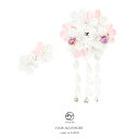 髪飾り つまみ細工 2点セット 白 ホワイト ピンク 梅 花...