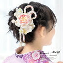 【7/1~14最大半額☆Fashion THE SALE】髪飾り 成人式 つまみ細工 白 房紐 牡丹 桜 梅 ビーズ ビジュー コーム 髪留め ヘアアクセサリー 袴 浴衣 着物 振袖 卒業式 和装 【あす楽対応】