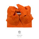 作り帯 ブランド Jouer ete couleur 橙色 オレンジ 麻の葉 リボン りぼん 浴衣帯 結び帯 付帯 つくり帯 浴衣向け 日本製 【あす楽対応】