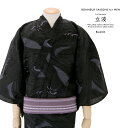 メンズ浴衣 3点セット ブランド bonheur saiso...