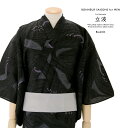 メンズ浴衣 3点セット ブランド bonheur saiso...