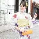 浴衣 3点セット(浴衣/兵児帯/下駄) bonheur sa...