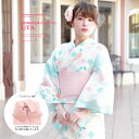 浴衣 3点セット(浴衣/作り帯/下駄) bonheur saisons 白 クリームホワイト 水色 ブルー 桜 紅梅 ラメ 綿 浴衣セット 女性 レディース 【送料無料】【あす楽対応】