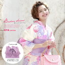 【期間限定20%OFF!】浴衣 3点セット(浴衣/