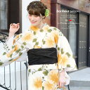 浴衣 3点セット(浴衣/兵児帯/下駄) bonheur saisons 白 オフホワイト 橙色 緑色 黒 花芙蓉 花 ラメ 綿 変わり織り 浴衣セット 女性 レディース 【フリーサイズ】【あす楽対応】【送料無料】