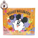 おばけミッキー 箱入りおせんべい ディズニーハロウィーン 2021 ハロウィン お菓子 ディズニー グッズ お土産【東京ディズニーリゾート限定】