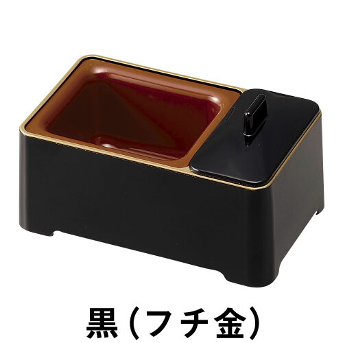 https://thumbnail.image.rakuten.co.jp/@0_mall/so-shin/cabinet/butsugu/02043361/img59440507.jpg?_ex=500x500