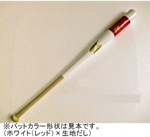木製ノックバット【朴】91cm（ライン有/カラーが選べる4色展開）...:so-sports:10000017