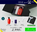 父の日ギフト 柿のさち 柿渋ボディソープ+足用泡ソープセット...