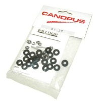 【定形外郵便OK!】BoltTight/ボルトタイトBT-20(20個入り)CANOPUS/カノウプス