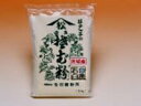 茨城　境町産石臼碾きそば粉