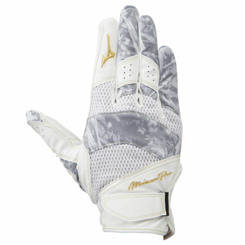 ミズノ (MIZUNO) 野球 ミズノプロ 手袋 守備用グローブ 右手用 (23aw) ホワイト×グレー カモフラ 洗濯可 1EJED073-01【SS2512】