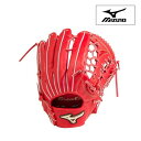 MIZUNO(ミズノ)野球 硬式グラブ グローブ グローバルエリート Hセレクション インフィニティ 19ss ラディッシュ 18N 外野手用 左投用 1AJGH20307