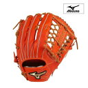 ミズノ MIZUNO 野球 一般硬式グローブ グラブ グローバルエリート HSelection02+(プラス) 外野手用 20ss オレンジ サイズ16N 1AJGH22417