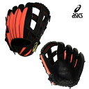アシックス (asics) 少年野球 軟式グローブ グラブ カラーグラブ オールラウンド用 ジュニア サンライズレッド×ブラック サイズ大 3124A179
