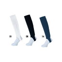 MIZUNO(ミズノ) 野球 ベースボール ストッキング 一般用 超ローカットモデル 学生野球対応 52UA10