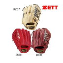 ゼット (ZETT) 野球 一般硬式グローブ グラブ プロステイタス 外野手用 Dオレンジ ボルドーブラウン BPROG670