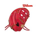 Wilson (ウィルソン) 野球硬式用グローブ ウィルソンスタッフ 一塁手用 36 ファースト