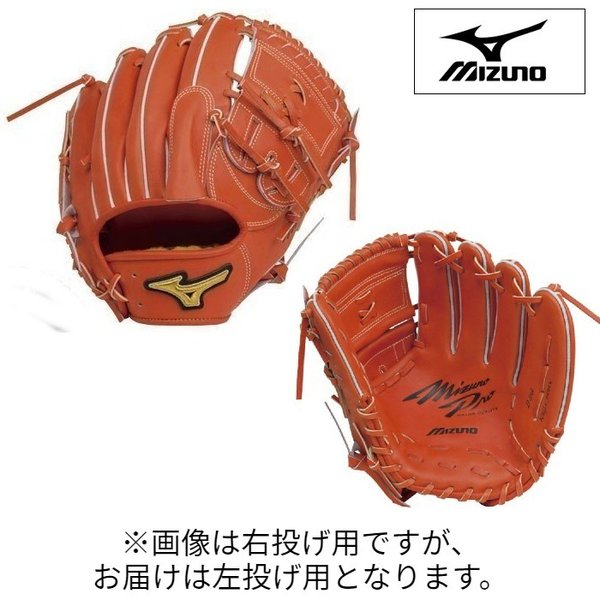 ~Ym (MIZUNO) ʍd싅 O[u Ou ~Ymv gHꐶ...