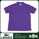 ラコステ メンズ LACOSTE MENS 定番 半袖 ポロシャツ ポロ メンズ (男性用) ( L1812 ) セール 60 ％OFF 世界中で愛されている ラコステ 鹿の子 ポロシャツ