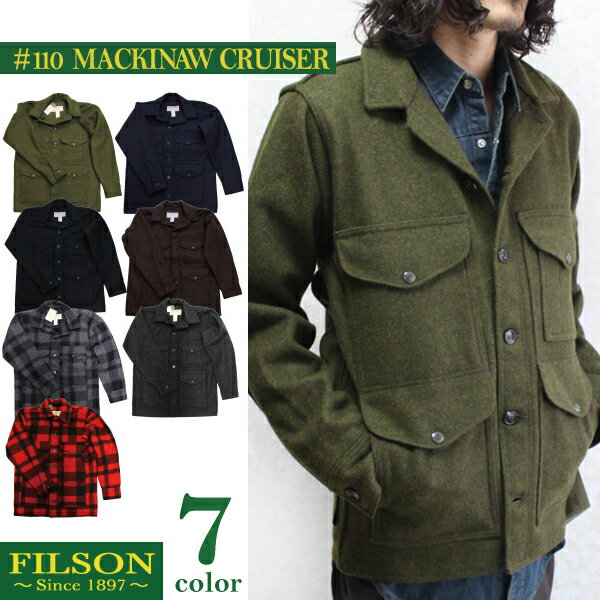 フィルソン FILSON マッキーノクルーザーウール ジャケット コート ( 10043 )送料無料 優れた品質と耐久性で使い込むほどに味わいが増す フィルソン