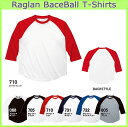 ■ラグランベースボールTシャツ■チームオーダー野球ユニフォーム■全6色■マーキング可■1枚からOK!■サイズ S〜XL■激安ベースボールユニフォーム■ソフトボールや草野球、少年野球ユニフォームにも!