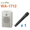 ̵̵ۡTOA 磻쥹סWA-1712...