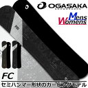 17-18 OGASAKA FC IKTJ GtV[ Full Carve  10OFF \ J[BO