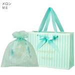 ラッピングBag