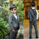 スーツ 男の子 キッズ 4点セット 長袖ジャケットコート&長ズボン&ベスト男の子 スーツ 入園式 子供 タキシード/フォーマル 子供服 フォーマル 男の子/フォーマルスーツ 男の子/韓国子供服