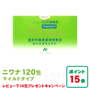 【全国送料無料】【代引手数料無料】【ポイ... 【全国送料無料】【代引手数料無料】【ポイ...