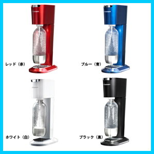【送料無料】ソーダストリームジェネシスデラックススターターキット