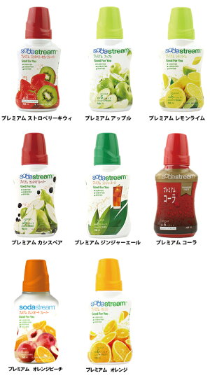 プレミアムシロップ